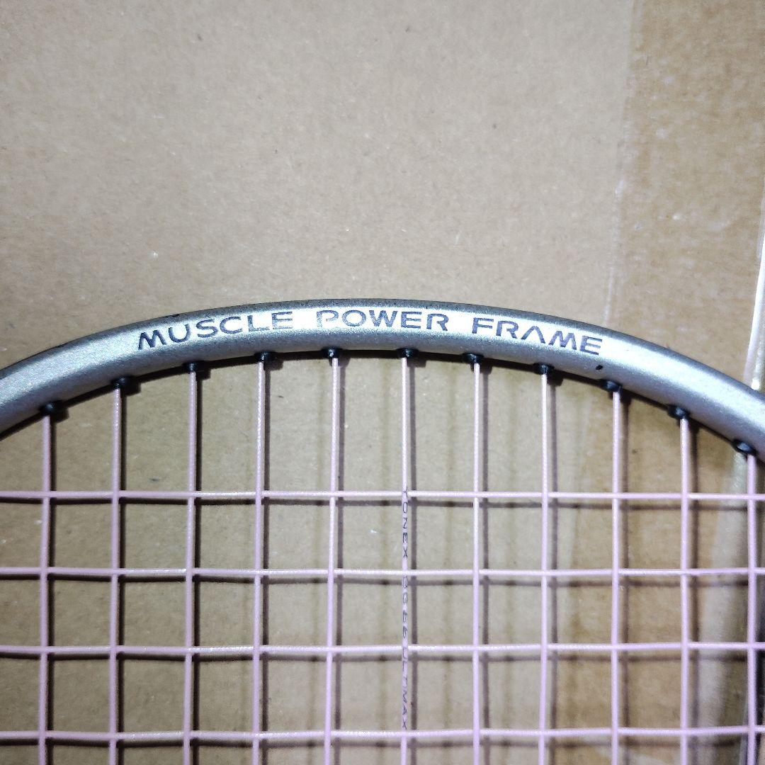 ヨネックス　Ti7 TITANIUM MESH