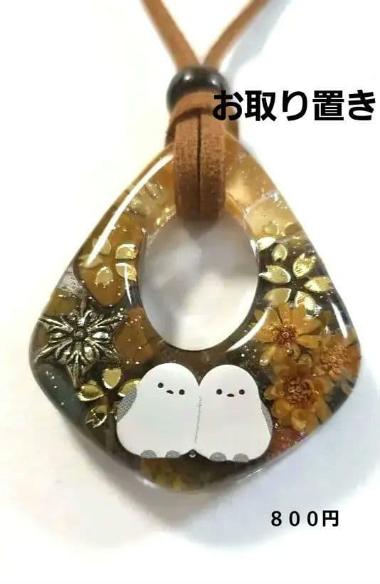 シマエナガ天然石レジンネックレス✨　シマちゃん　　シマエナガ　　タイガーアイ