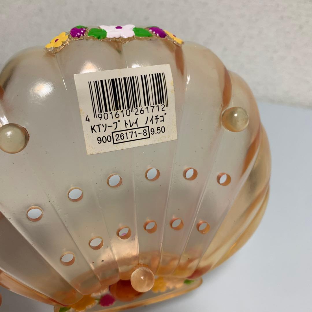 HELLOKITTY レア shell 2001年製 フルーツ レトロ 人気