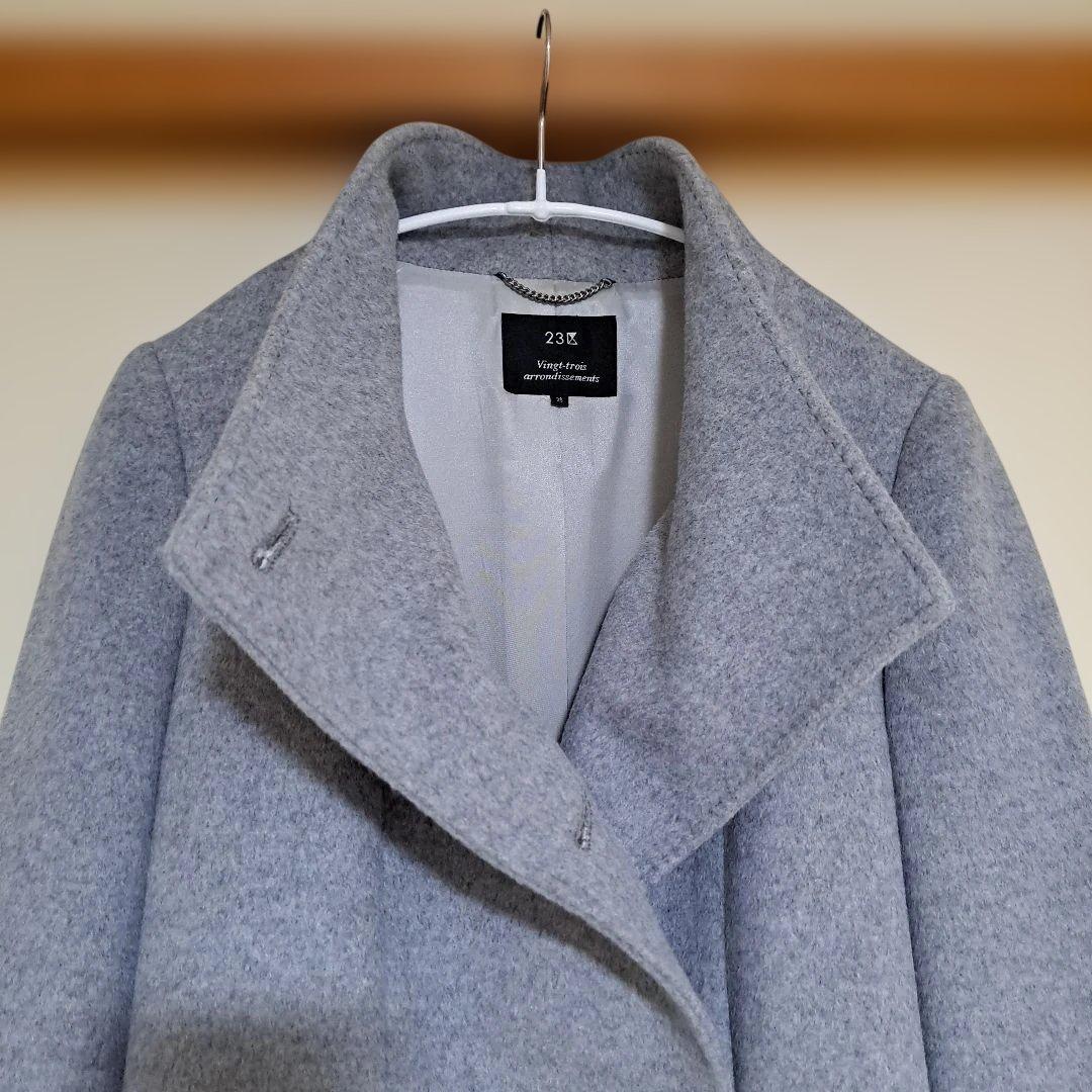 週末限定価格　23区 サイズ38 ライトグレー 羊毛アンゴラ混合コート