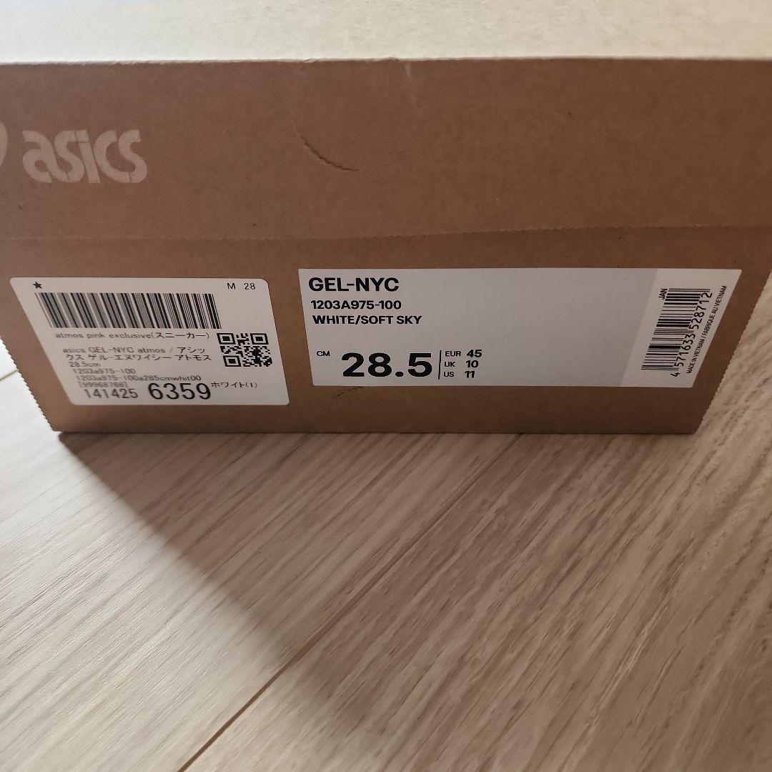 アシックス　gel nyc アトモス　HYOUZAN　スニーカー　28.5
