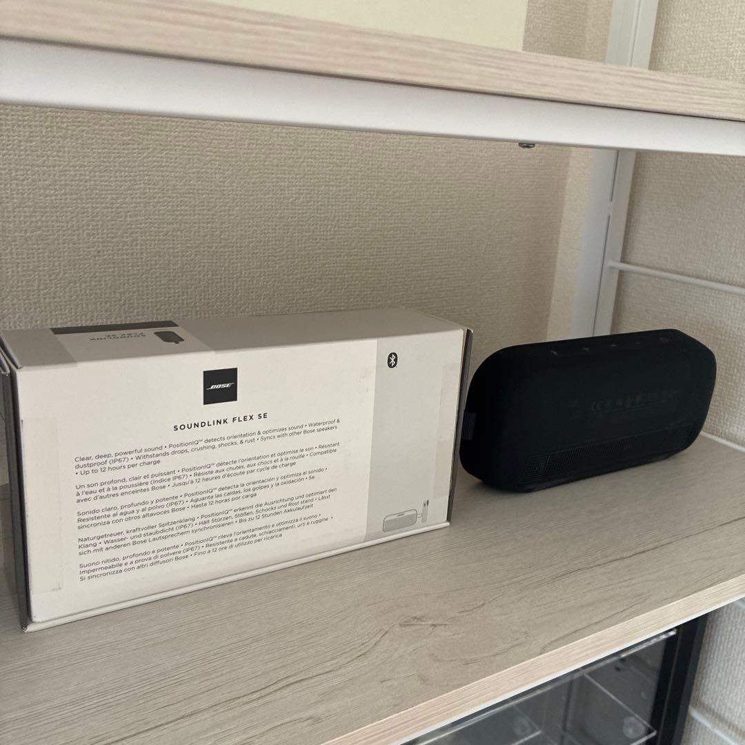 BOSE SOUNDLINK FLEX SE ブラック