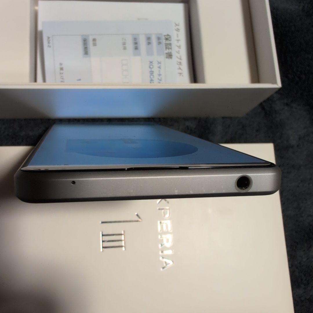 スマートフォン本体 SONY Xperia XQ-BC42