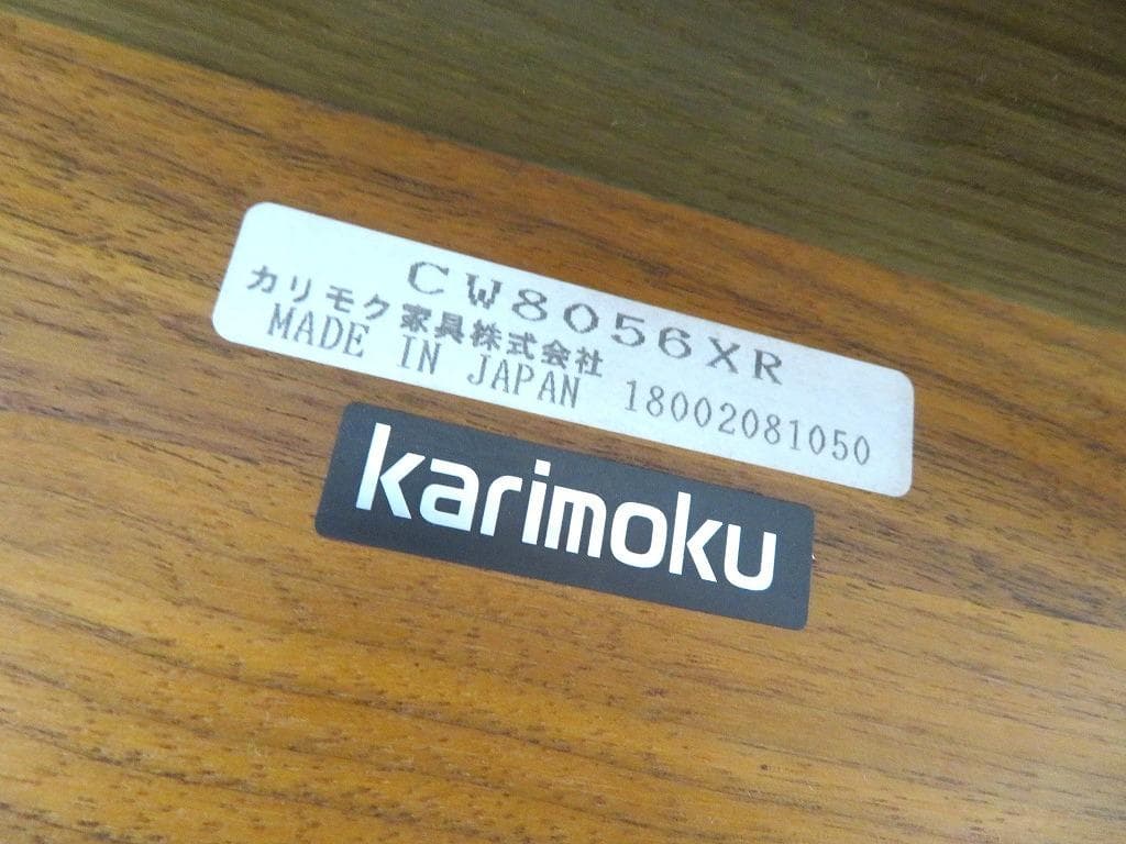 展示品　カリモク　ウォールナット　無垢材　ベンチ　チェア　イス　北欧