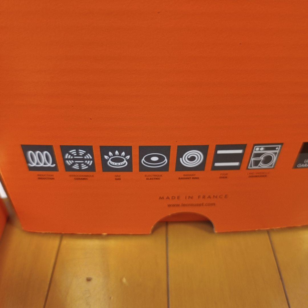 LE CREUSET ル・クルーゼ ココットエブリィ