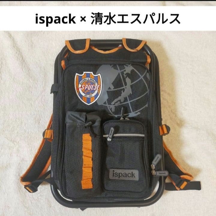 【ほぼ未使用】 ispack × 清水エスパルス 150個限定品