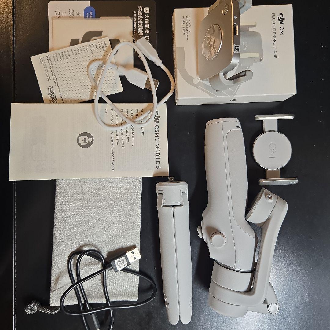 【ほぼ新品】DJI Osmo Mobile 6 + 補助ライト内蔵スマホクランプ