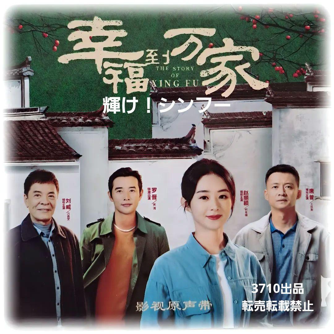 かなっち様 リクエスト 10点 まとめ商品