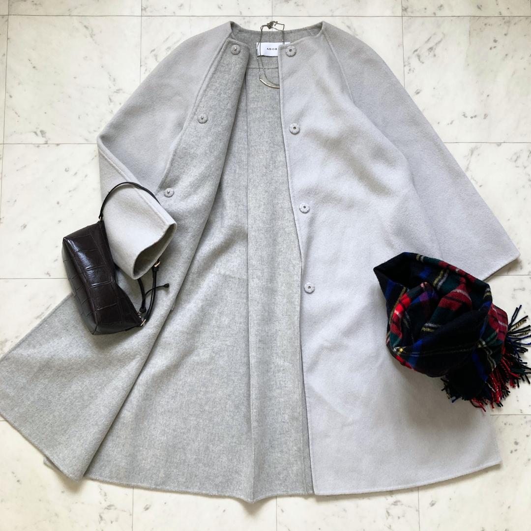 美品　アドーア　カシミヤ入り2トーンコート　ノーカラー　38 グレー