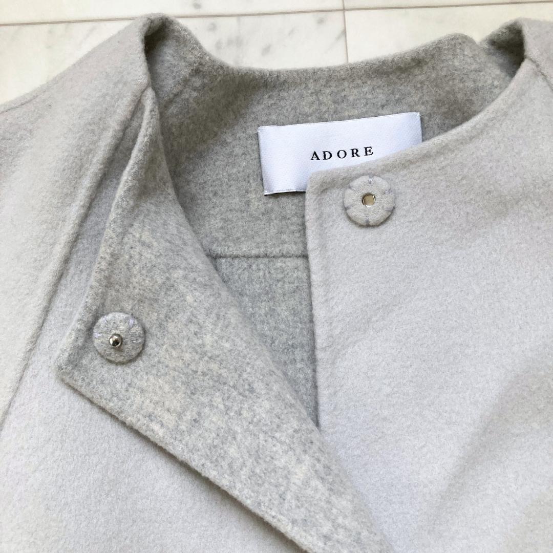 美品　アドーア　カシミヤ入り2トーンコート　ノーカラー　38 グレー