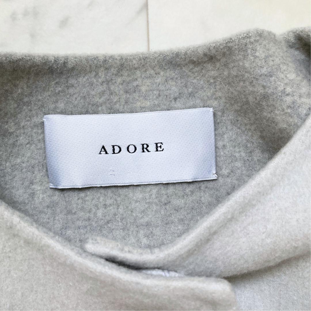 美品　アドーア　カシミヤ入り2トーンコート　ノーカラー　38 グレー