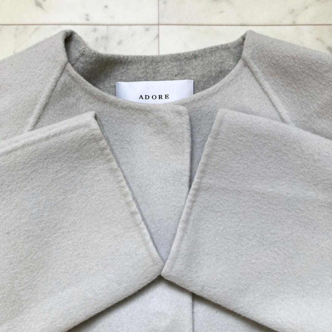 美品　アドーア　カシミヤ入り2トーンコート　ノーカラー　38 グレー