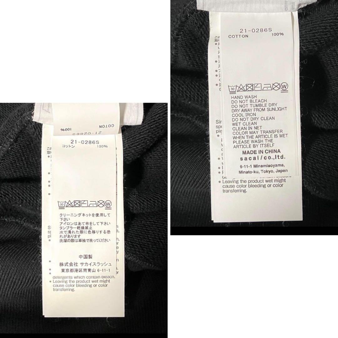 【即完売】サカイsacai ☆カウズ限定コラボスウェットパーカーサイズ2（M)