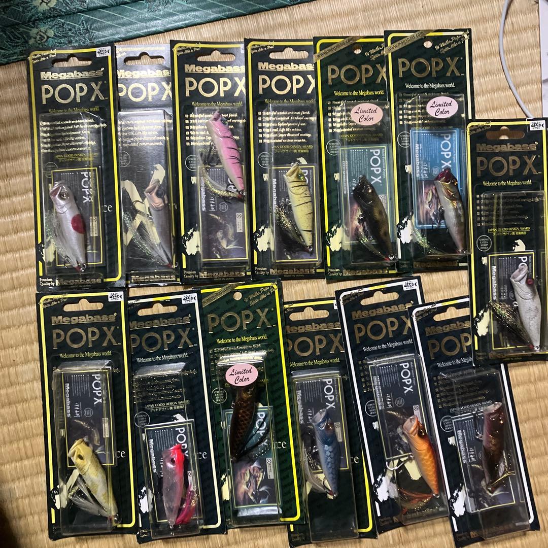 Megabass POP X 限定カラー