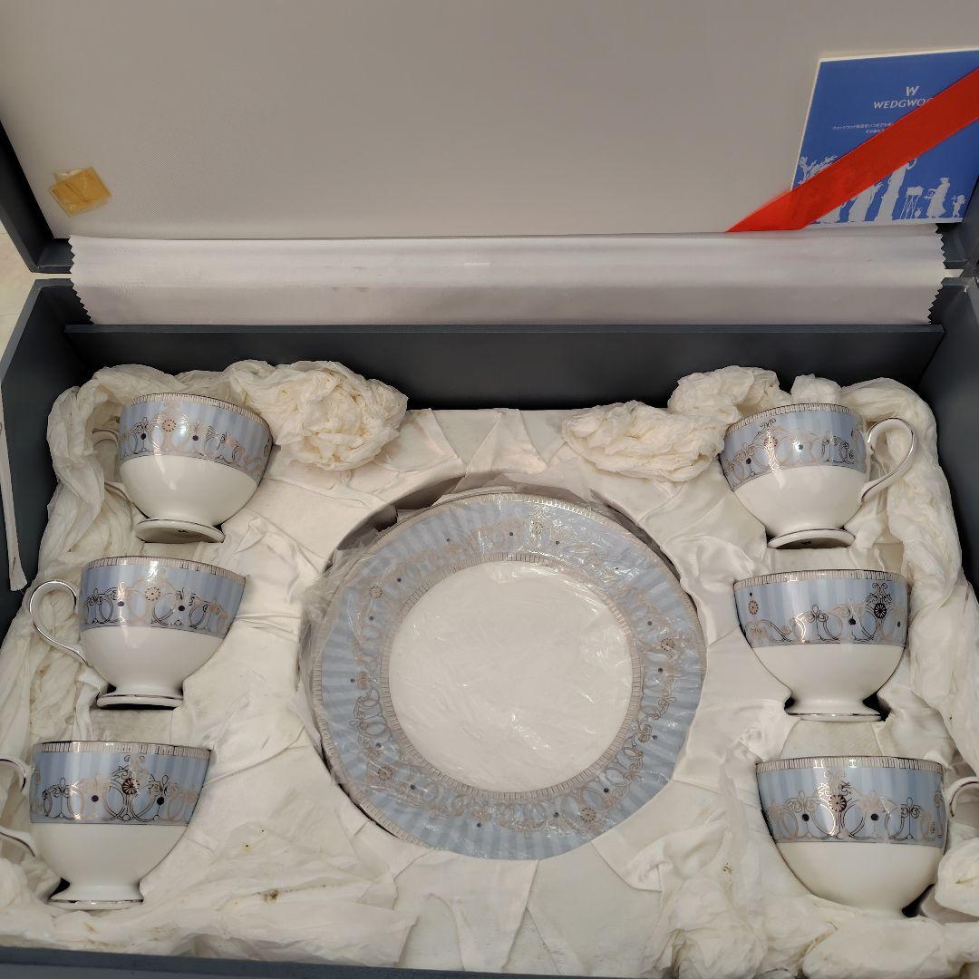 　ウエッジウッド　アレクサンドラ