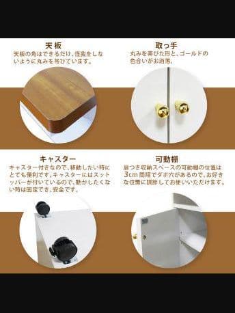 大人気   安心の日本製　Ｎｅｗ両バタワゴン（ホワイト／ブラウン）