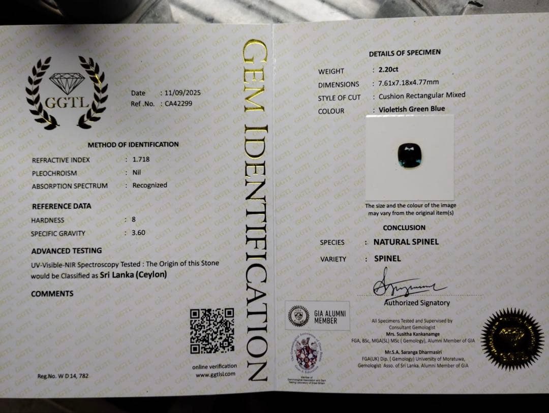 スリランカ産非加熱天然ブルースピネル