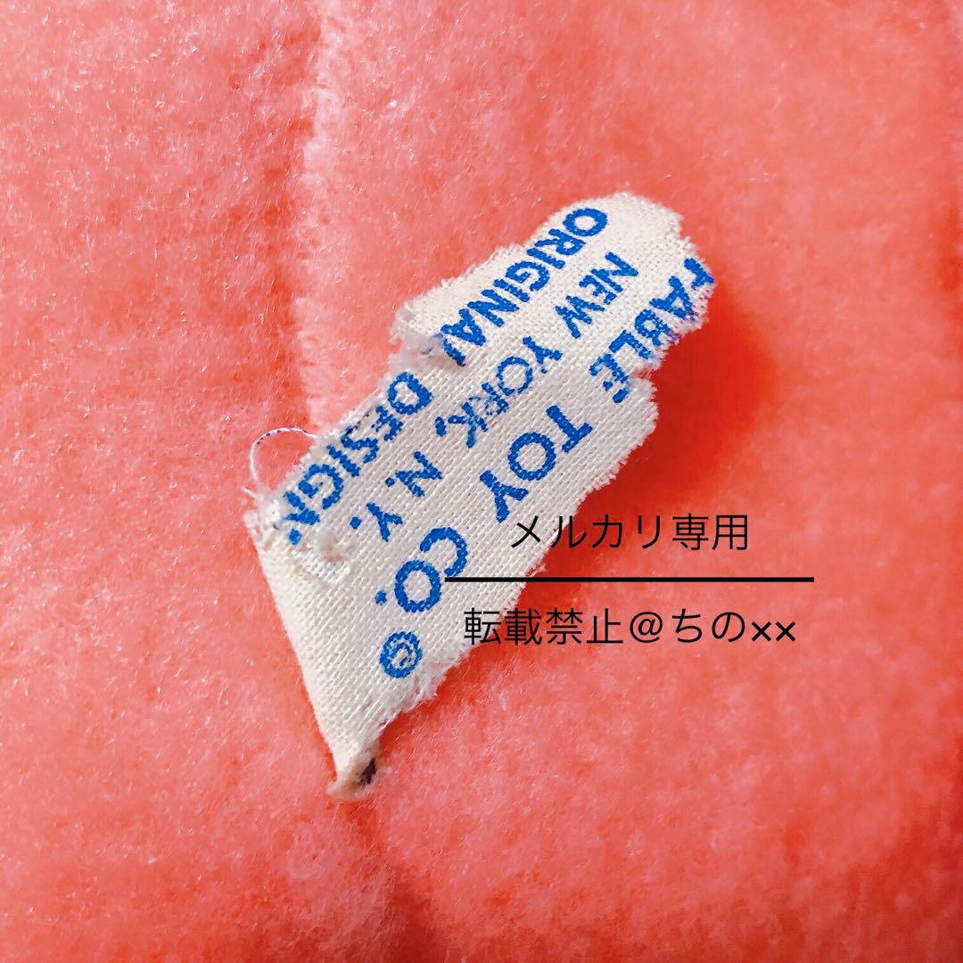 ビンテージトイ ピンク パンダ テディベア 特大ぬいぐるみ 昭和レトロ USA