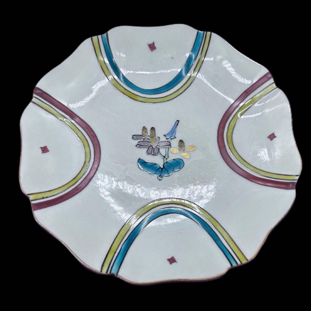 九谷焼 武腰潤 皿揃 色絵絵変り文 柘榴 茄子 蝶 輪花　408