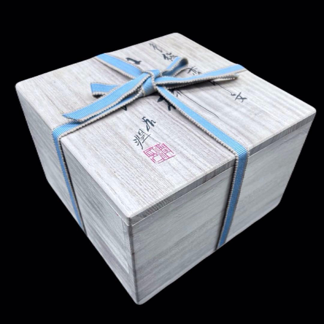 九谷焼 武腰潤 皿揃 色絵絵変り文 柘榴 茄子 蝶 輪花　408