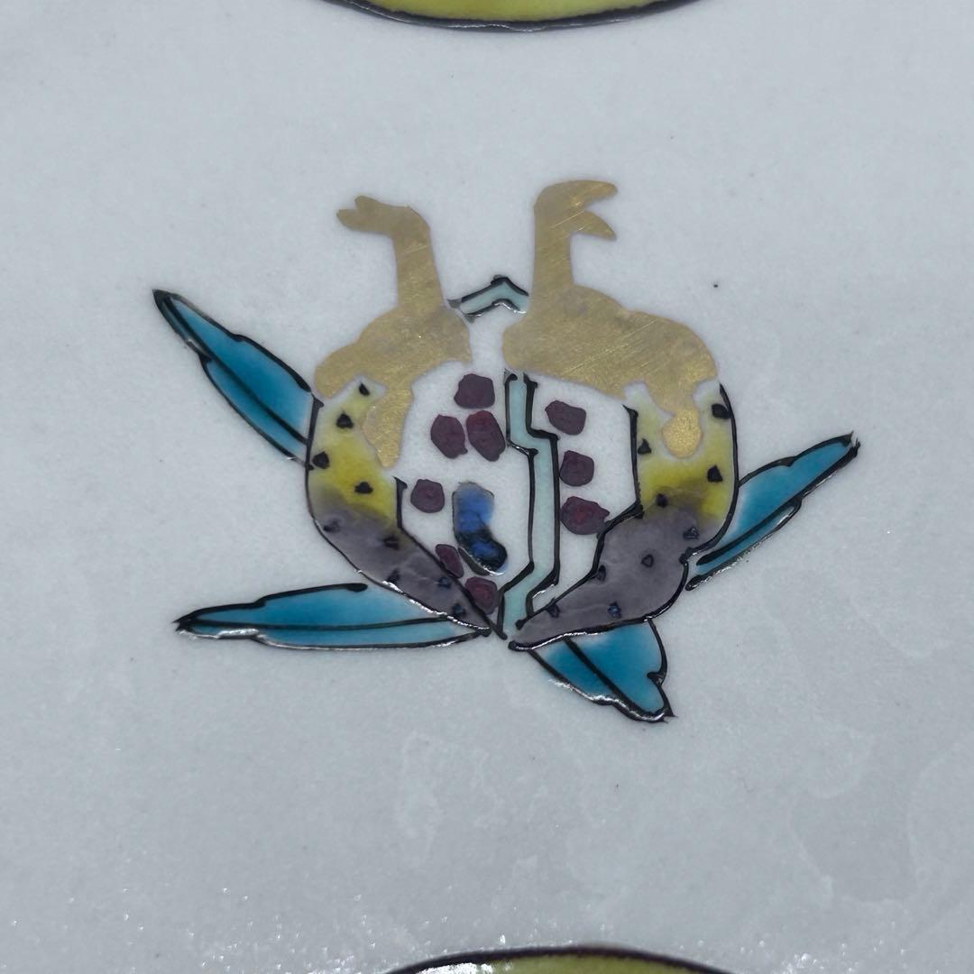 九谷焼 武腰潤 皿揃 色絵絵変り文 柘榴 茄子 蝶 輪花　408