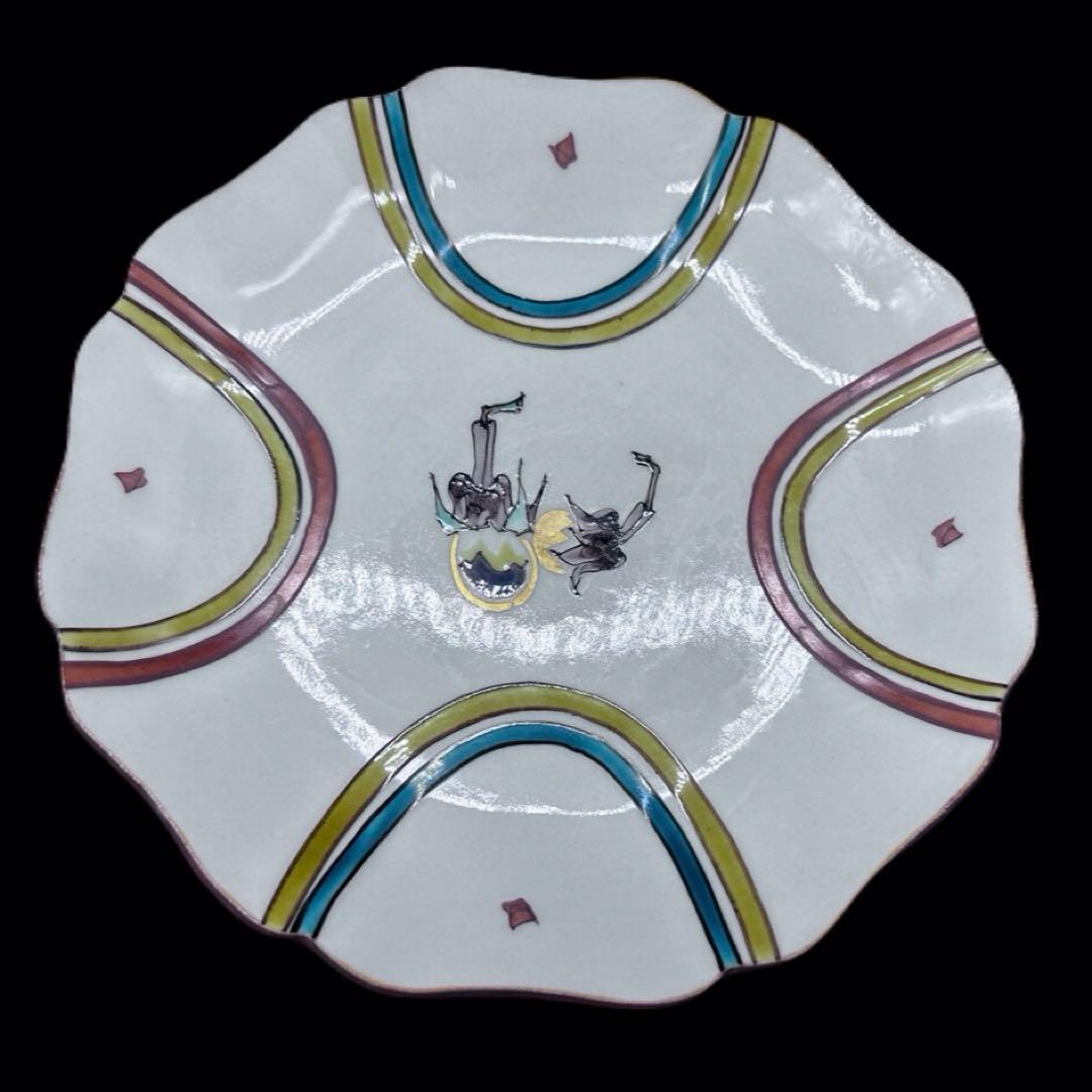 九谷焼 武腰潤 皿揃 色絵絵変り文 柘榴 茄子 蝶 輪花　408