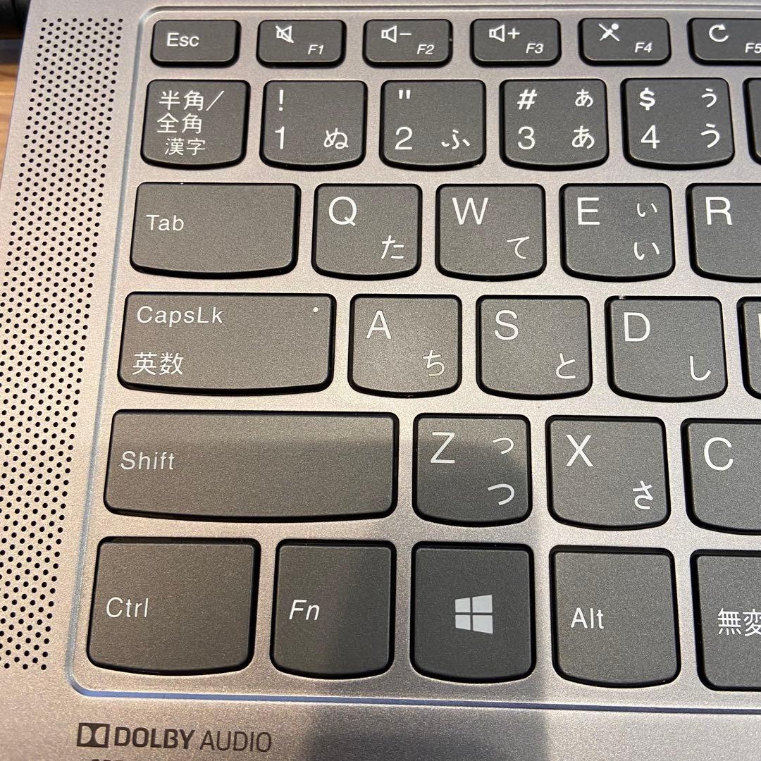 B*l様 Lenovo IdeaPad S540-14IML