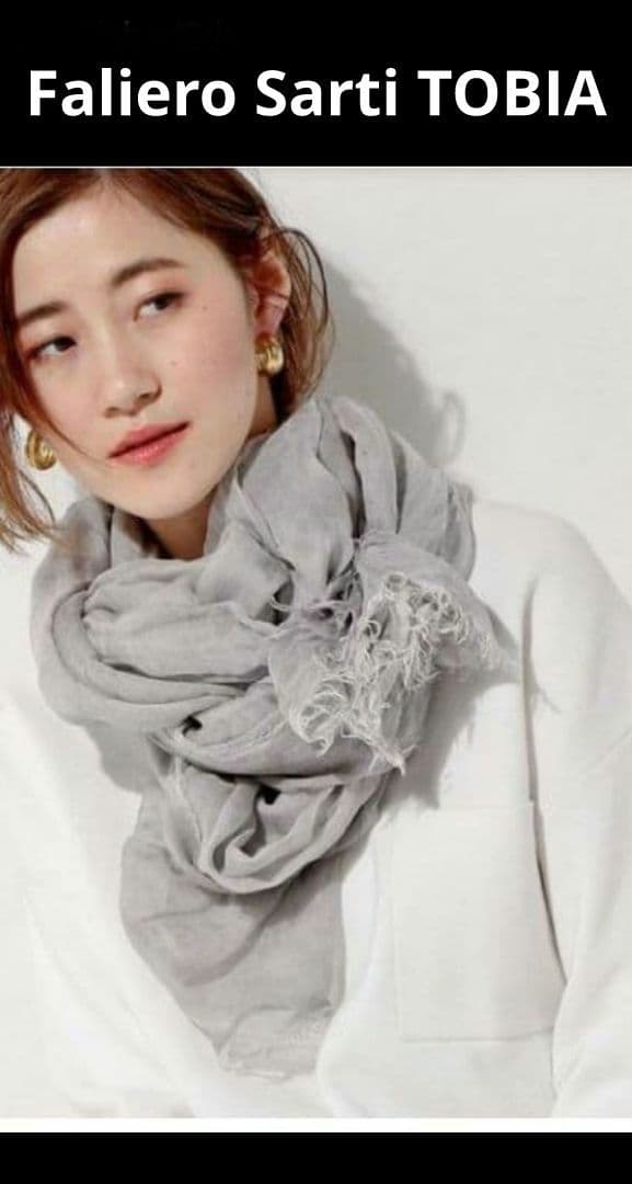 ファリエロサルティTOBIAストール120×185