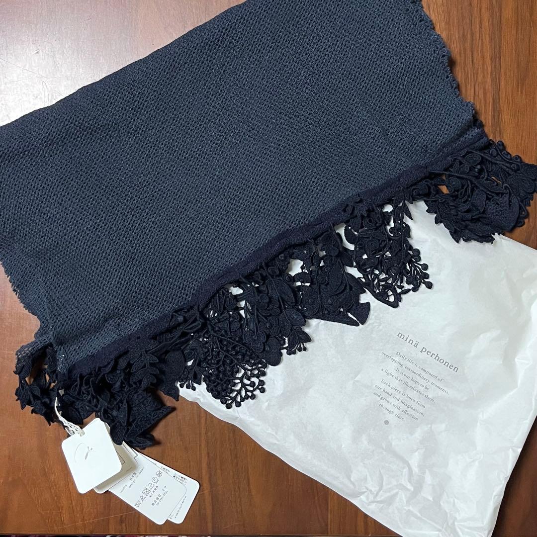 ミナペルホネン カシミヤストール forestparade