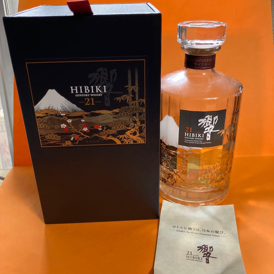 d*a様 Hibiki 21年 ウイスキー 700mlの空き瓶　空き箱 　送料込