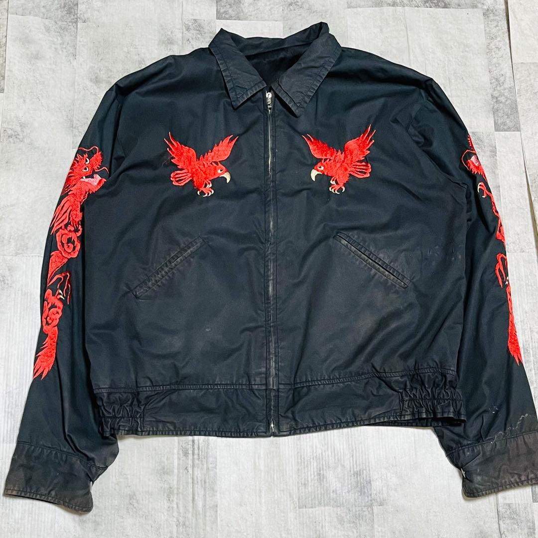 【希少⭐️XL】赤虎 テーラー東洋 スカジャン リバーシブル 龍 刺繍　ブラック