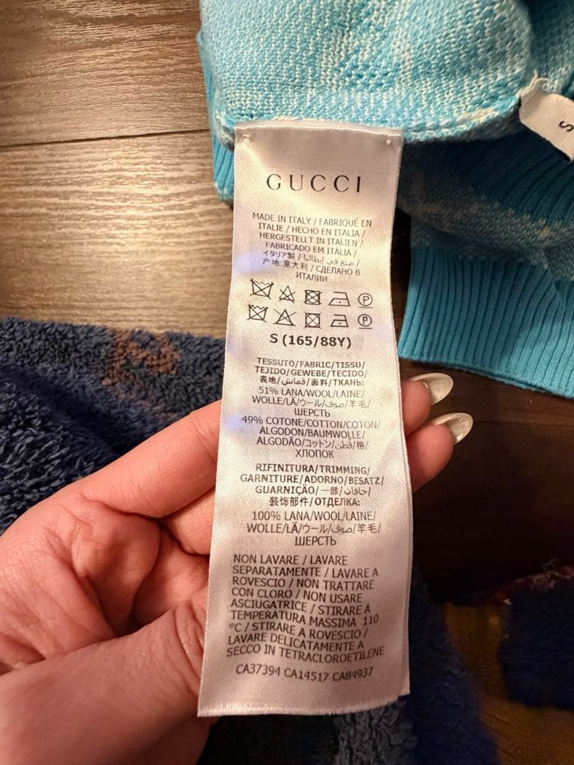 GUCCI 水色 ロゴニットセーター S