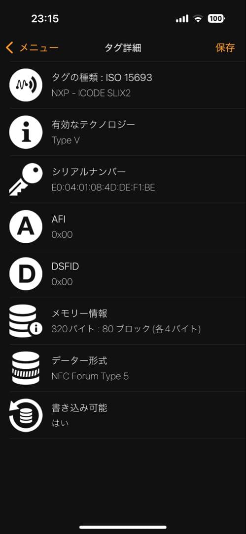 【現行】RFID ボッテガヴェネタ ケース カセット レザー 緑 小銭入