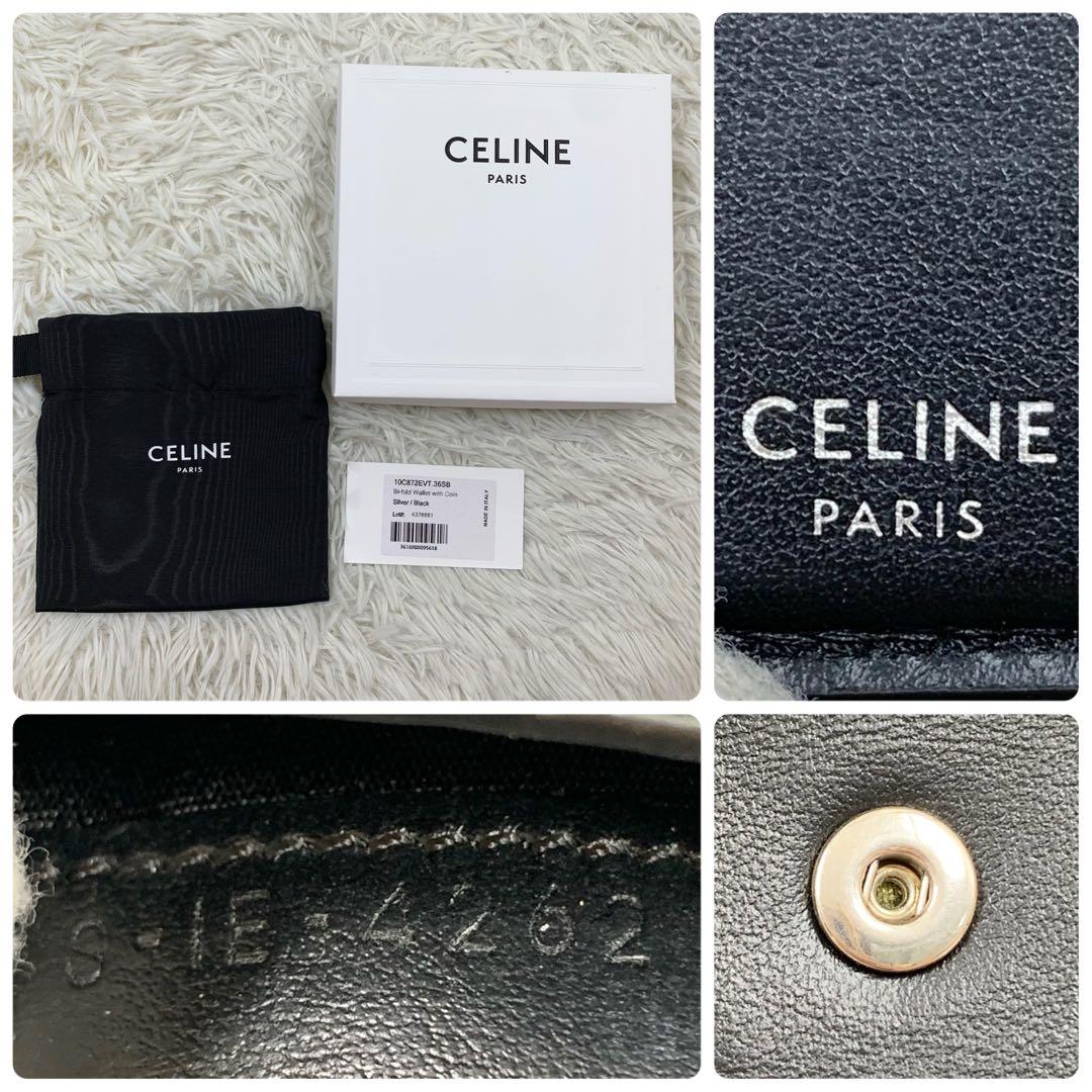【✨極美品✨】 セリーヌ トリオンフ モノグラム 二つ折り財布 ブラック