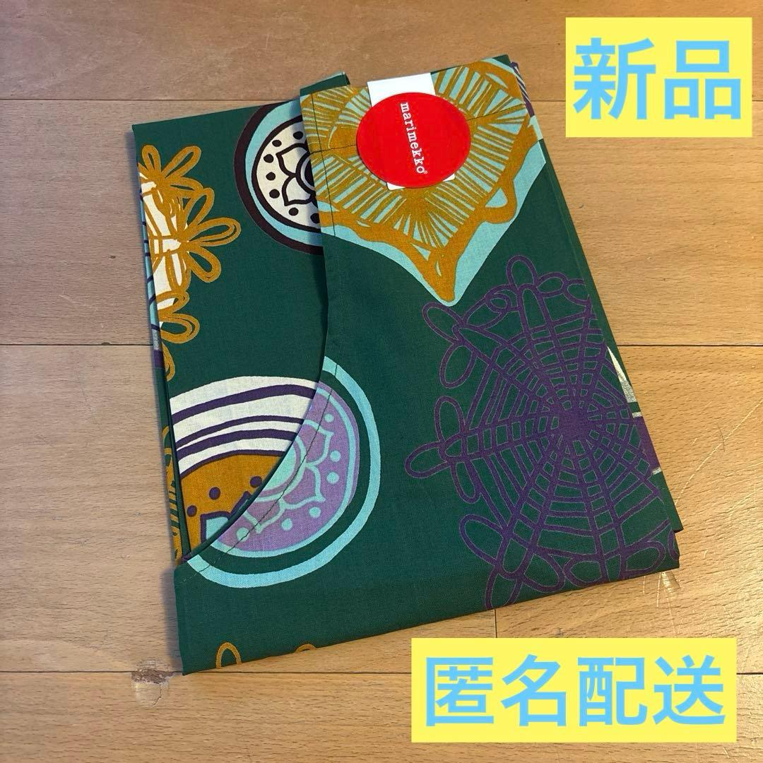 新品　marimekkoマリメッコ エプロン　ラティリティラッラ