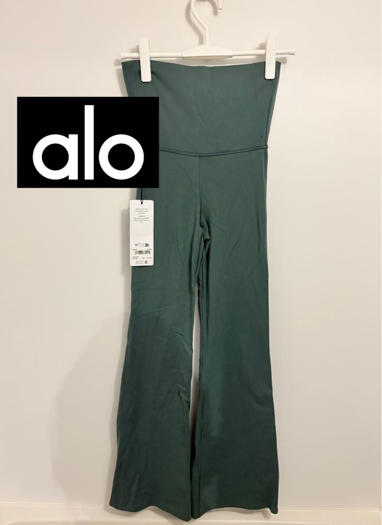 Alo Yoga フレアレギンス グリーン XXS 新品
