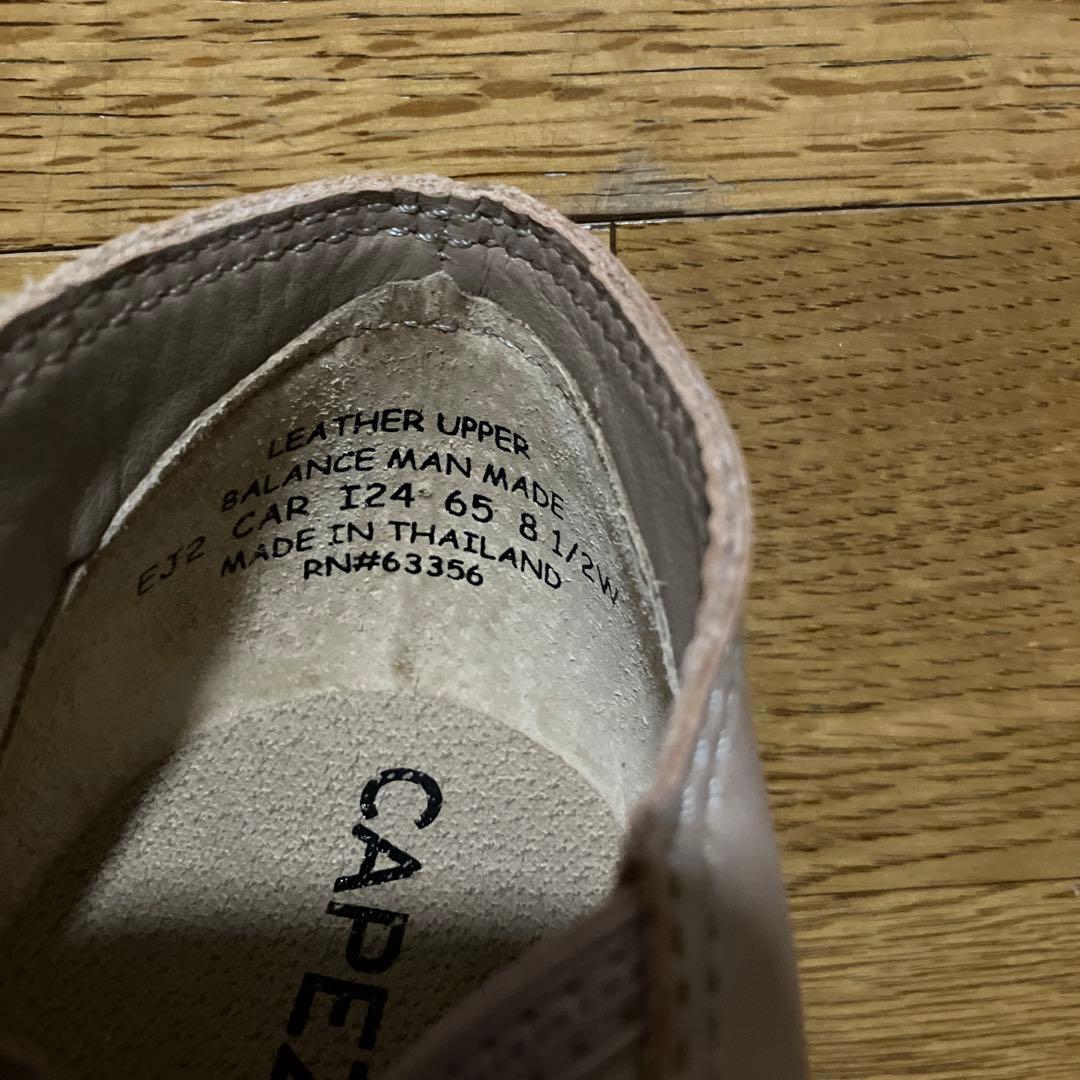 カペジオ ベージュ ジャズシューズ EJ2 8.5W