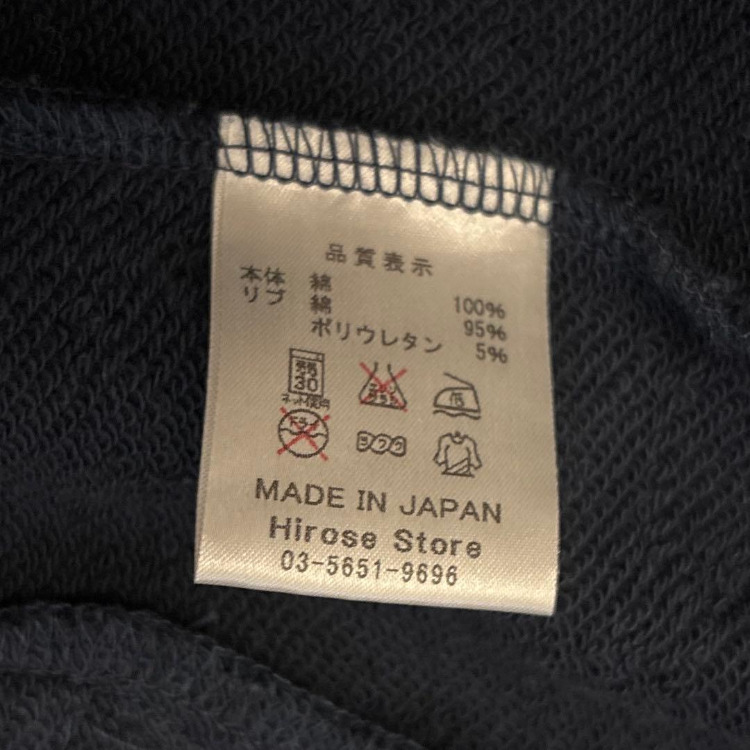 【激レア/非売品】日本マイクロソフト 30周年記念 ジップアップジャケット L