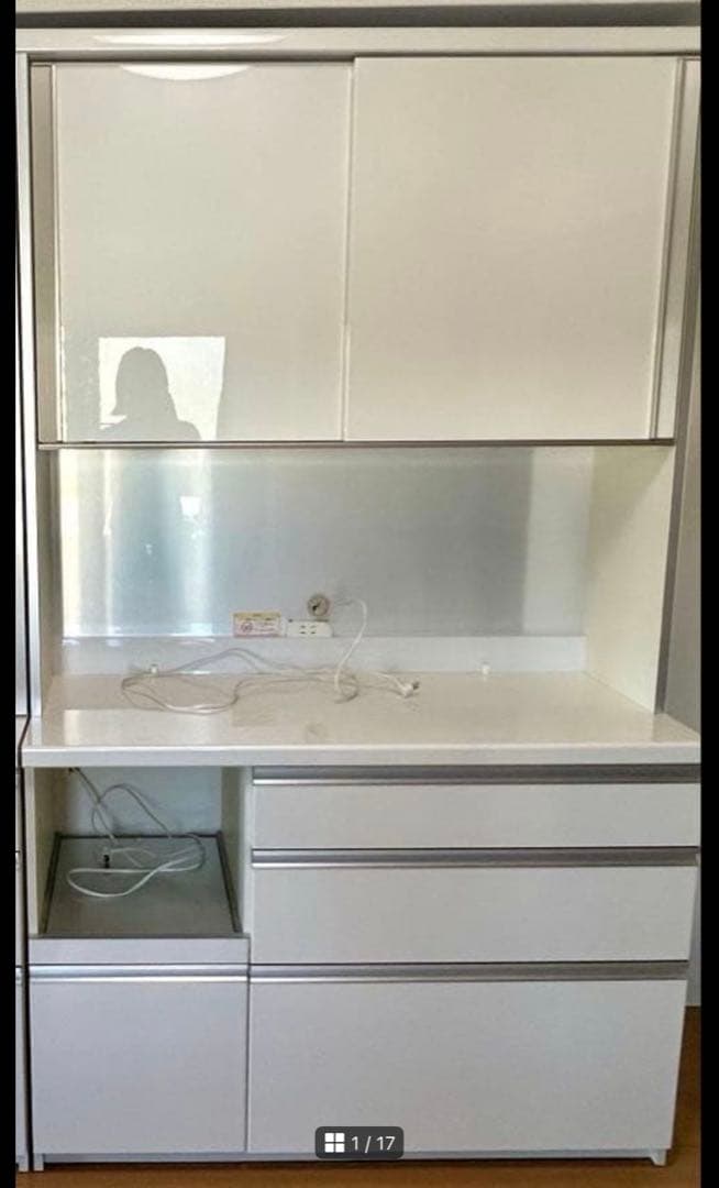 パモウナ Pamouna ホワイト 食器棚