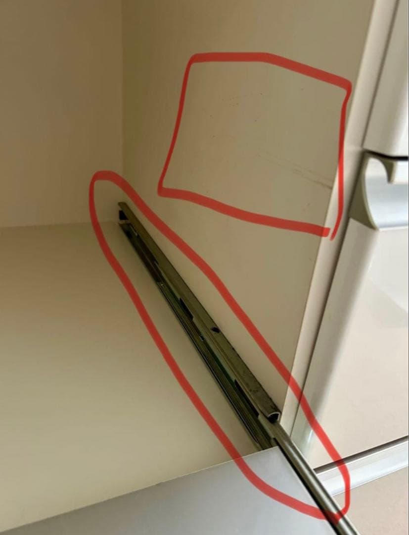 パモウナ Pamouna ホワイト 食器棚