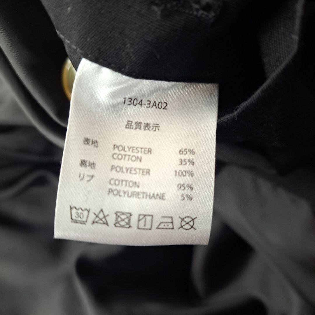 美品 BLUCO ダービー ジャケット FJ 西海岸 スケーター ワーク