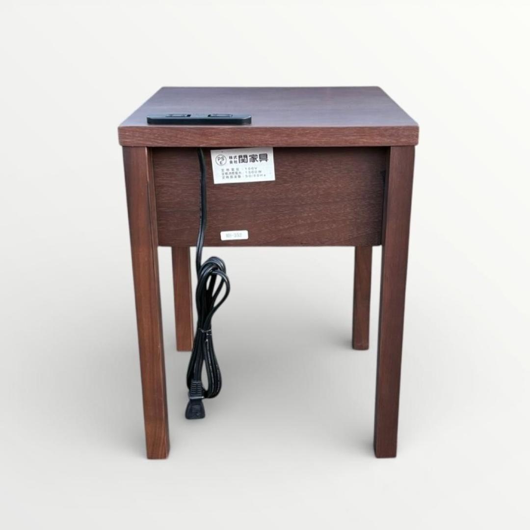 関家具 アマンドⅡ サイドテーブル ナイトテーブル ウォールナット 北欧デザイン