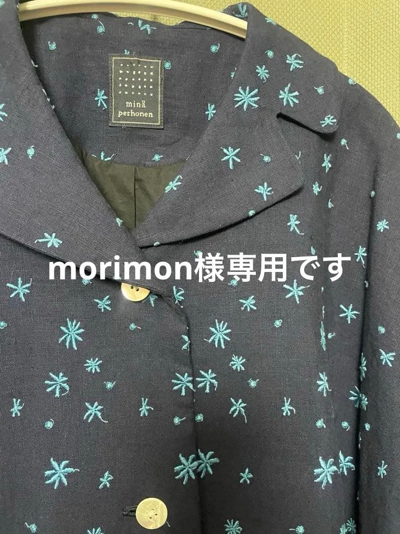 ✴︎ミナペルホネン 希少　ミナペルホネン　hoshi hana birdコート✴︎