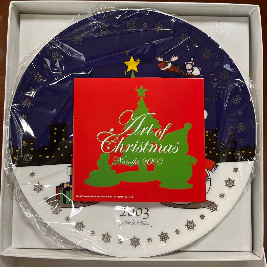 村上隆 クリスマス プレート 2003 銀座並木通り