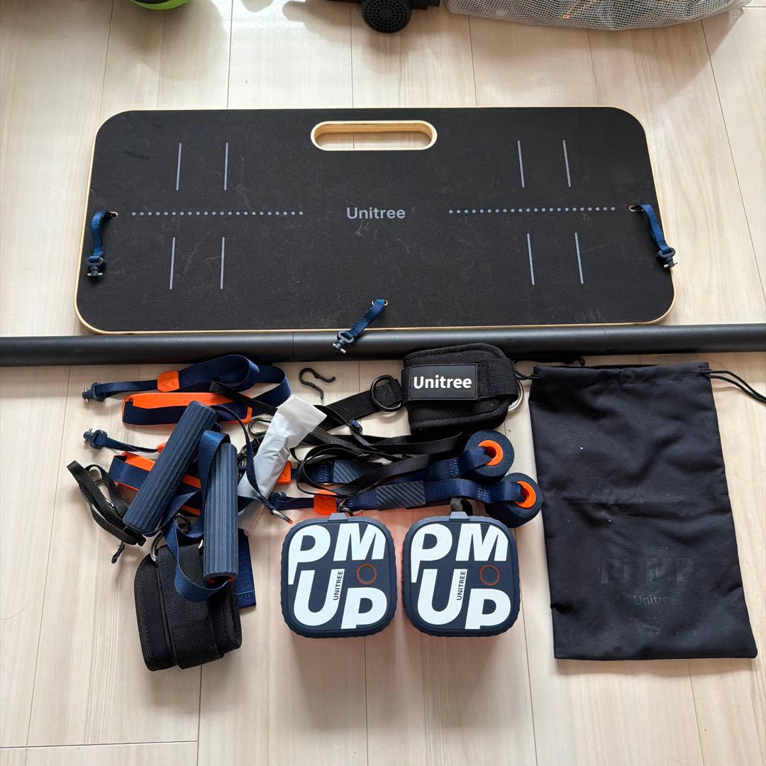 Unitree PMUP PRO 2個セット+ボード&バー