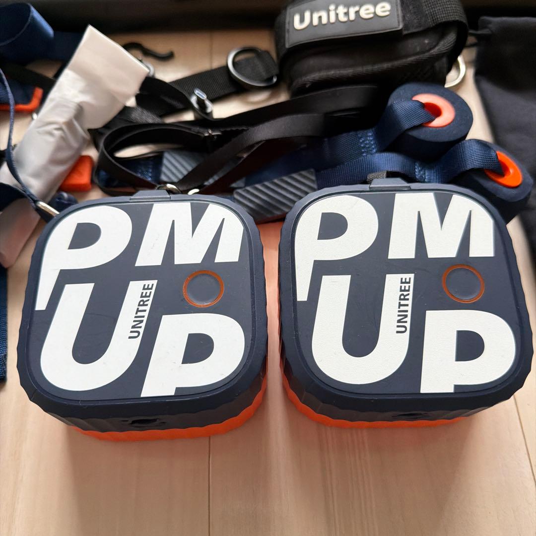 Unitree PMUP PRO 2個セット+ボード&バー