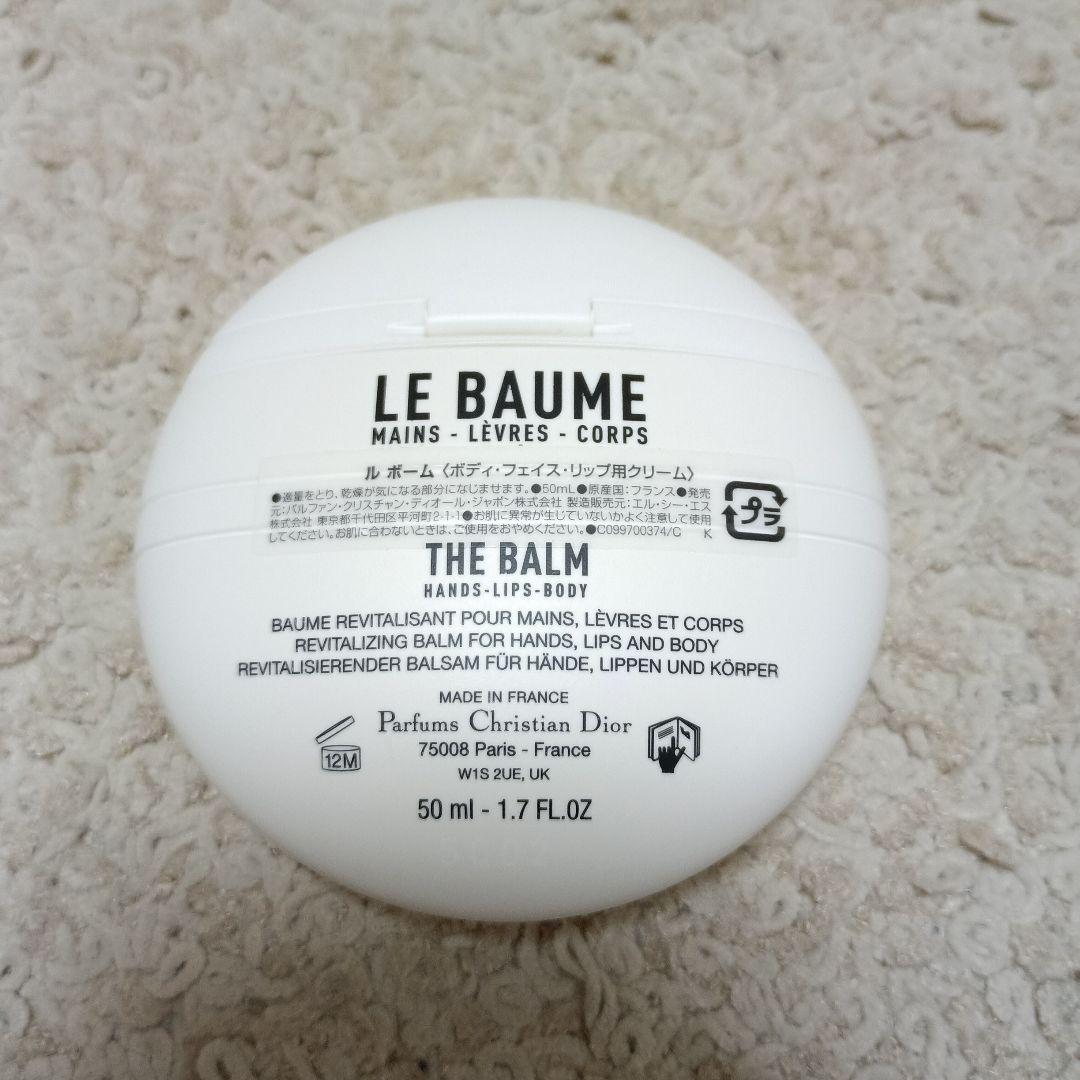 Christian Diorクリスマスコフレ