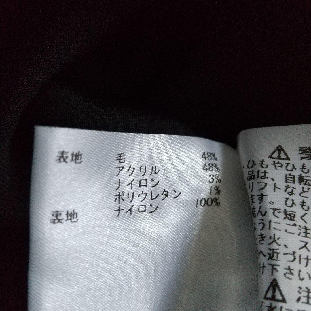 【マンシングウェア】 セーター トレーナー ゴルフウェア 刺繍ロゴ 裏地