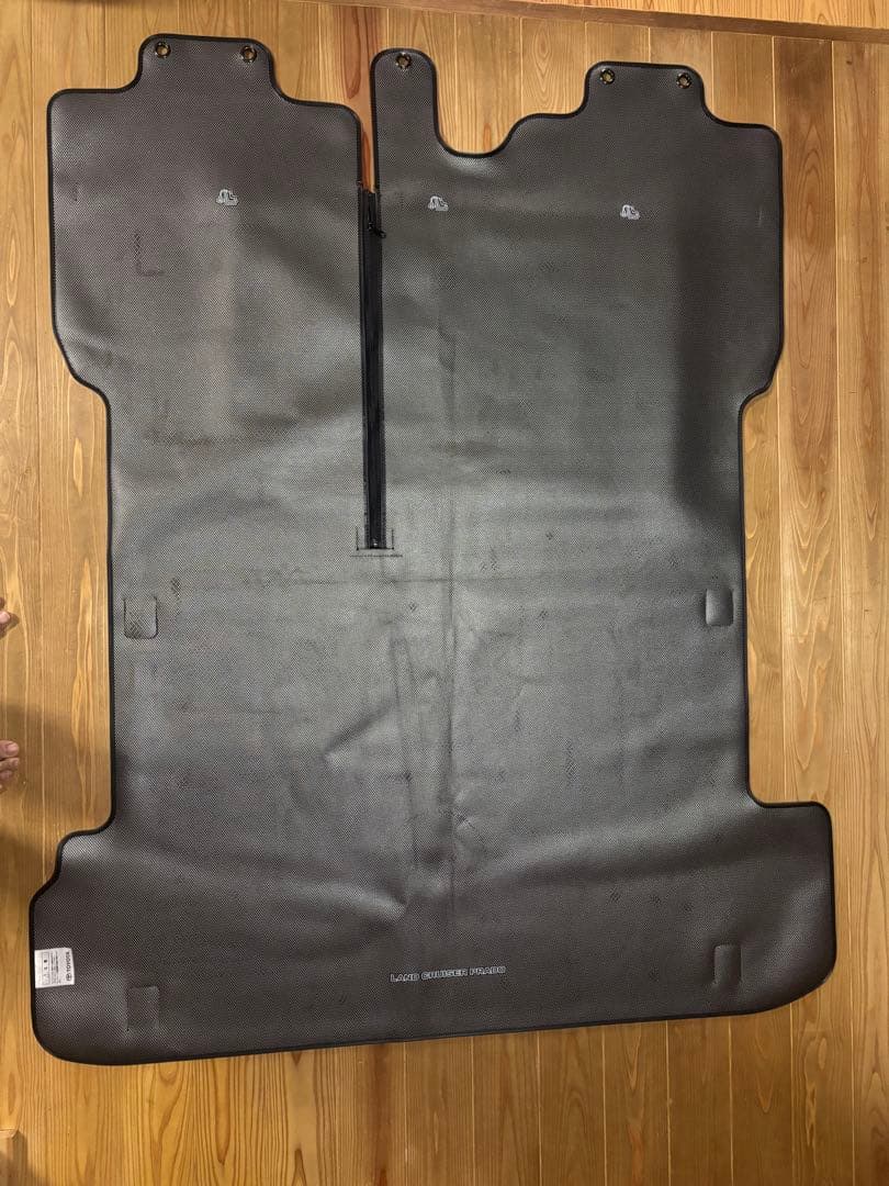 ランドクルーザープラド　ラゲッジマット