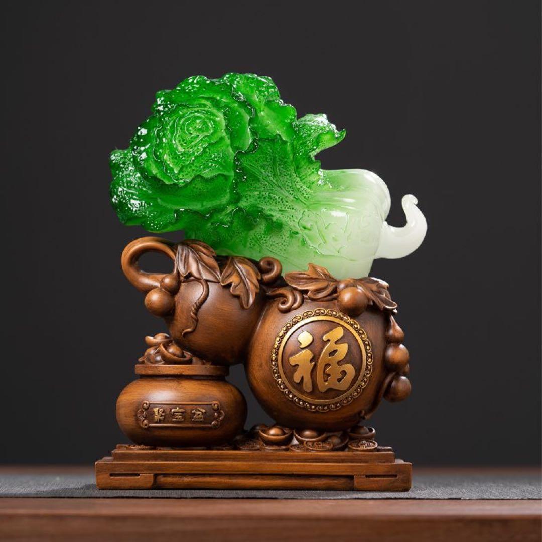 白菜と壺の置物